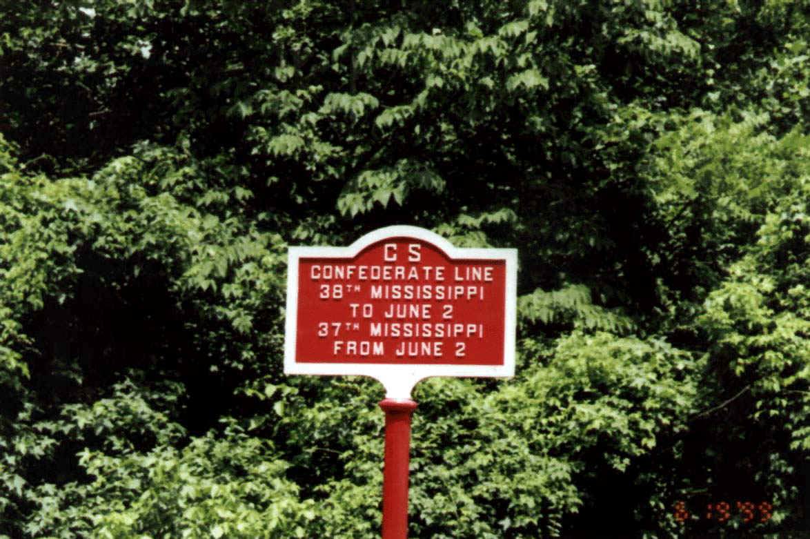 Vicksburg Sign